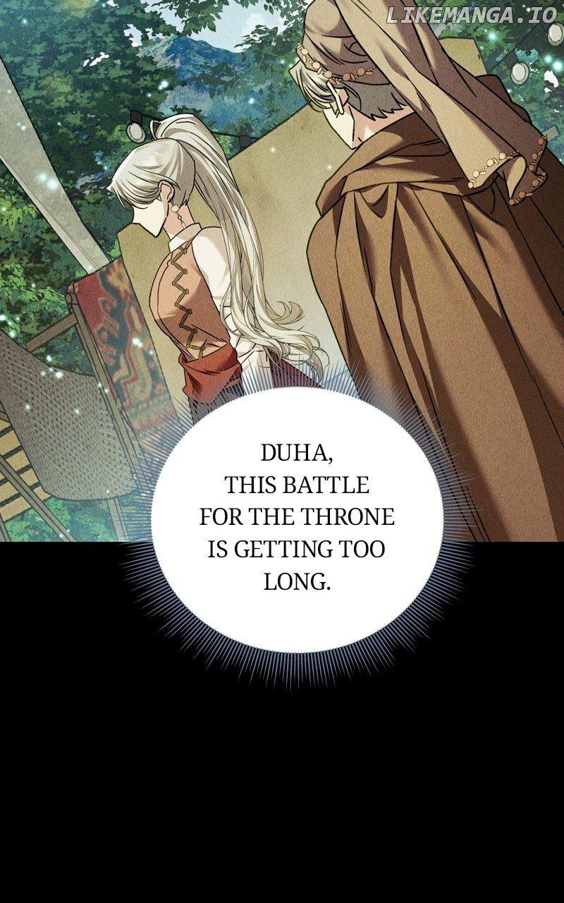 If You Wish For a Married Couple’s Duties Chapter 12 page 96