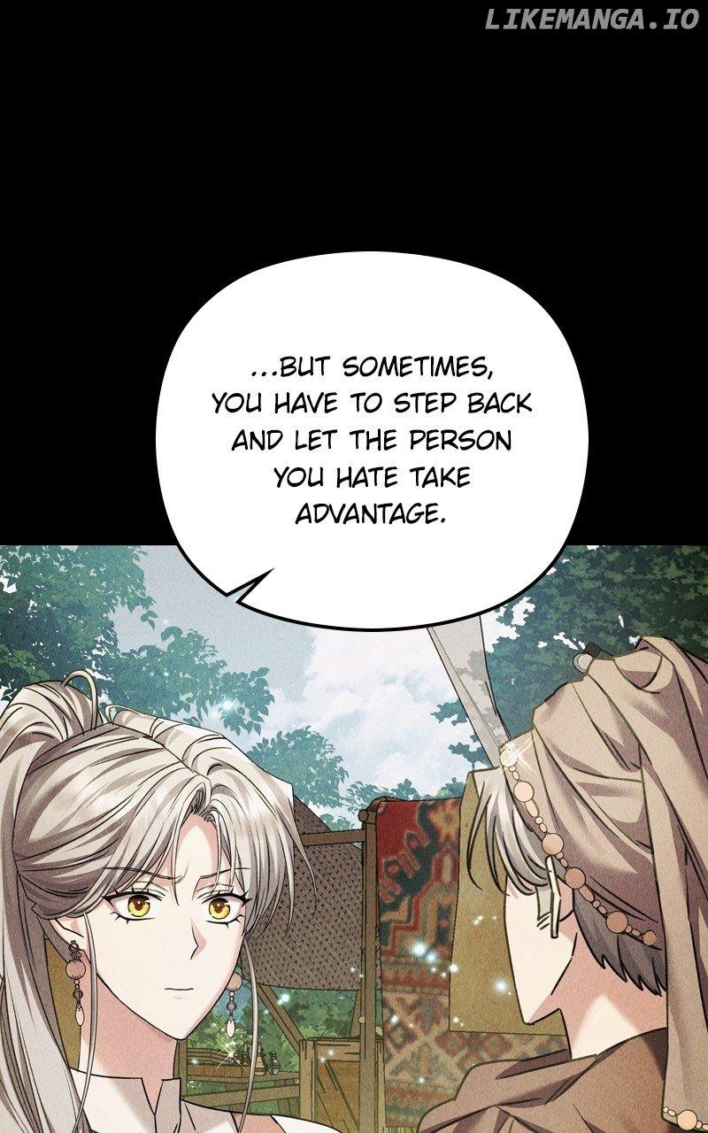 If You Wish For a Married Couple’s Duties Chapter 12 page 97