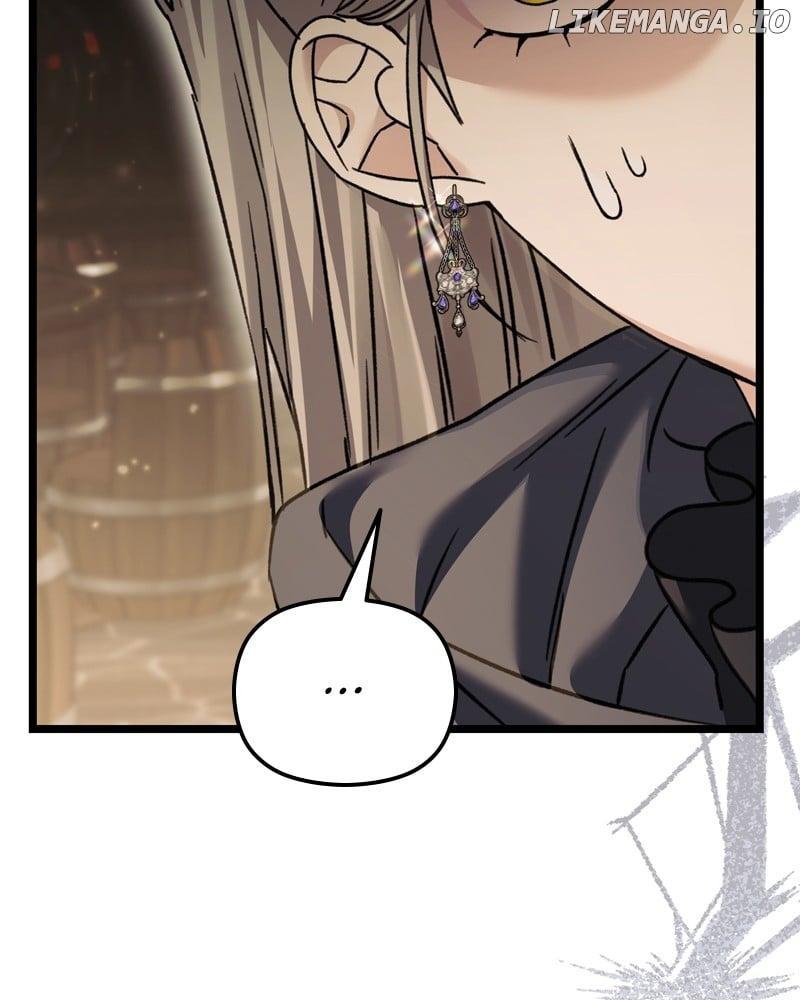 If You Wish For a Married Couple’s Duties Chapter 13 page 16