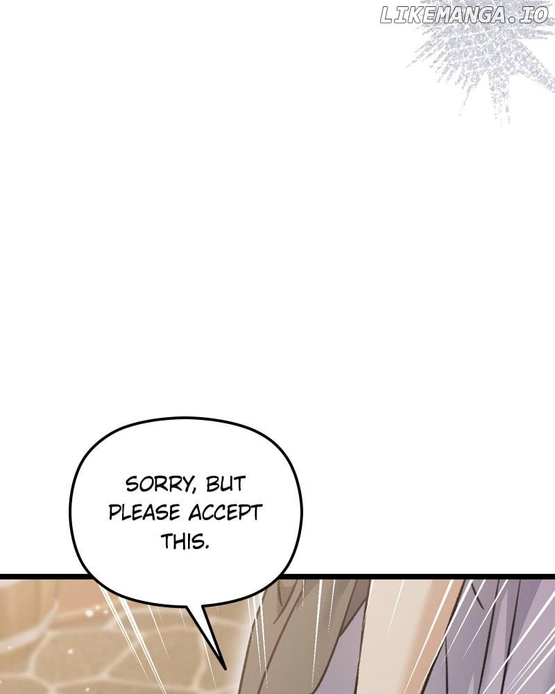 If You Wish For a Married Couple’s Duties Chapter 13 page 17