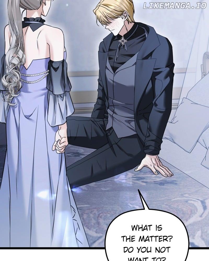 If You Wish For a Married Couple’s Duties Chapter 13 page 51