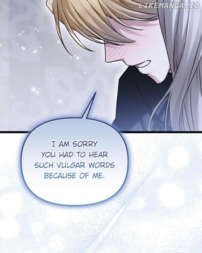 If You Wish For a Married Couple’s Duties Chapter 13 page 70