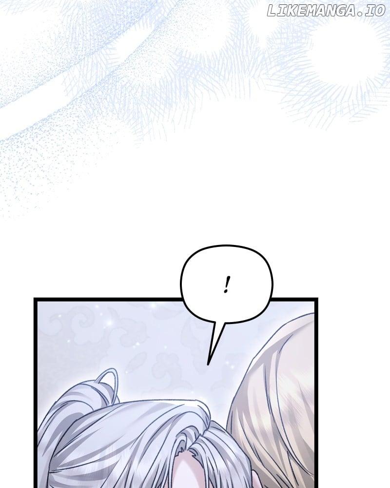 If You Wish For a Married Couple’s Duties Chapter 13 page 71