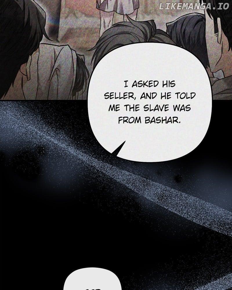 If You Wish For a Married Couple’s Duties Chapter 13 page 75