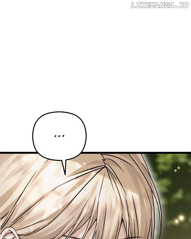 If You Wish For a Married Couple’s Duties Chapter 14 page 115