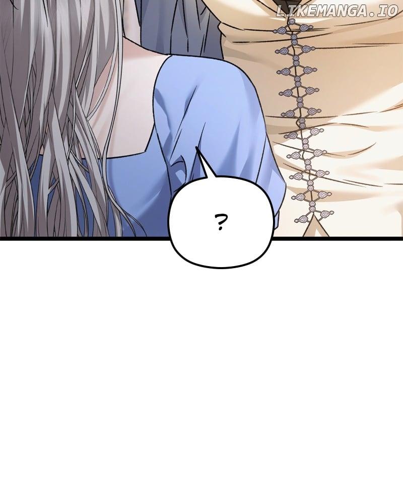 If You Wish For a Married Couple’s Duties Chapter 14 page 13