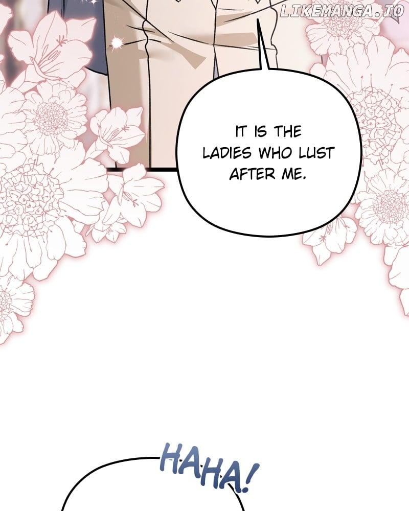 If You Wish For a Married Couple’s Duties Chapter 14 page 18