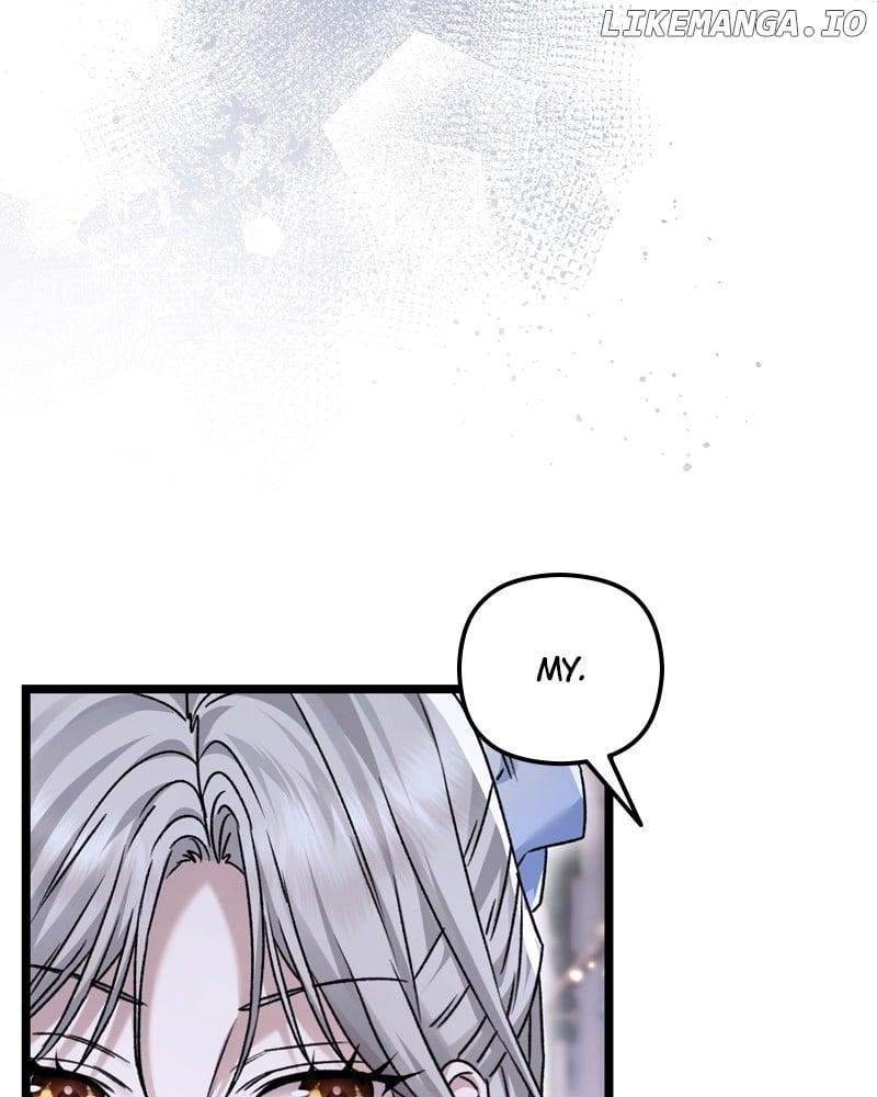 If You Wish For a Married Couple’s Duties Chapter 14 page 2