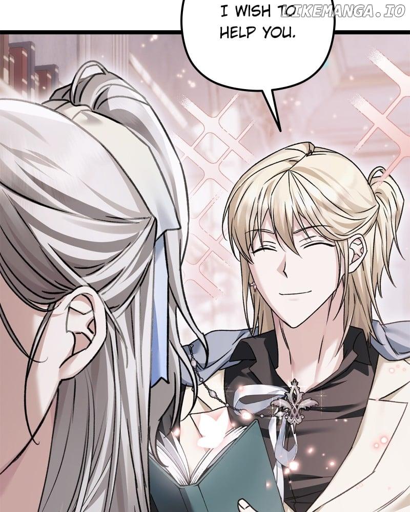 If You Wish For a Married Couple’s Duties Chapter 14 page 29