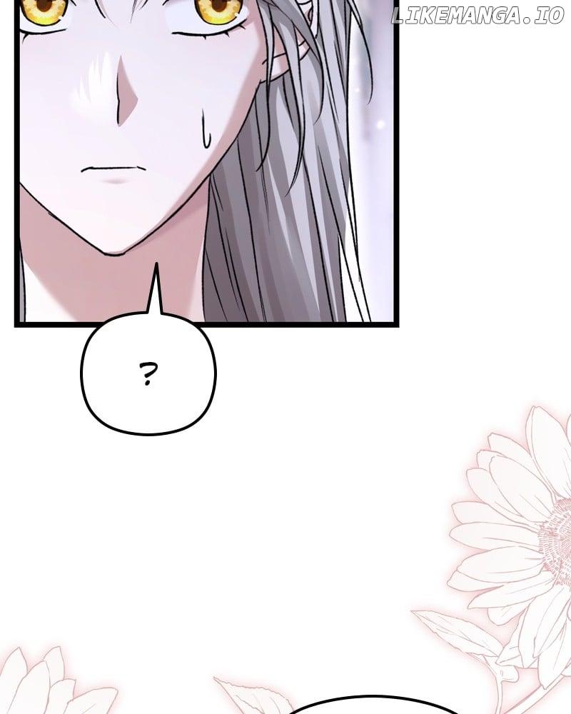 If You Wish For a Married Couple’s Duties Chapter 14 page 3