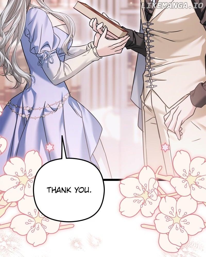 If You Wish For a Married Couple’s Duties Chapter 14 page 42