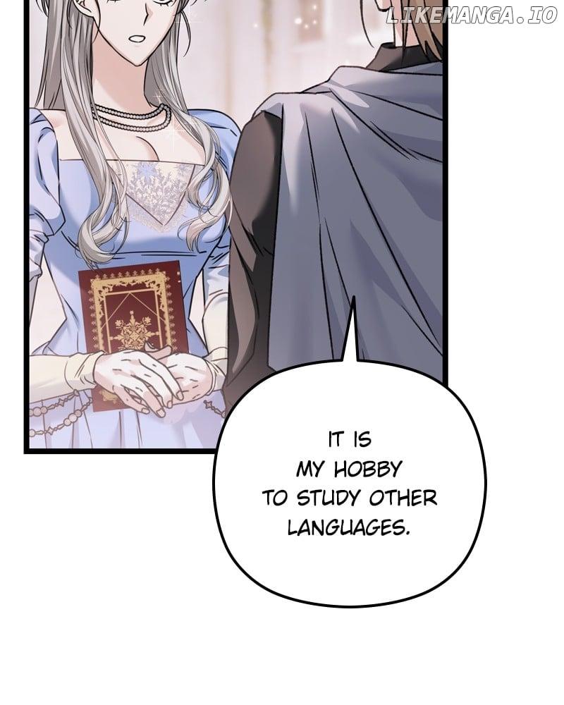 If You Wish For a Married Couple’s Duties Chapter 14 page 46