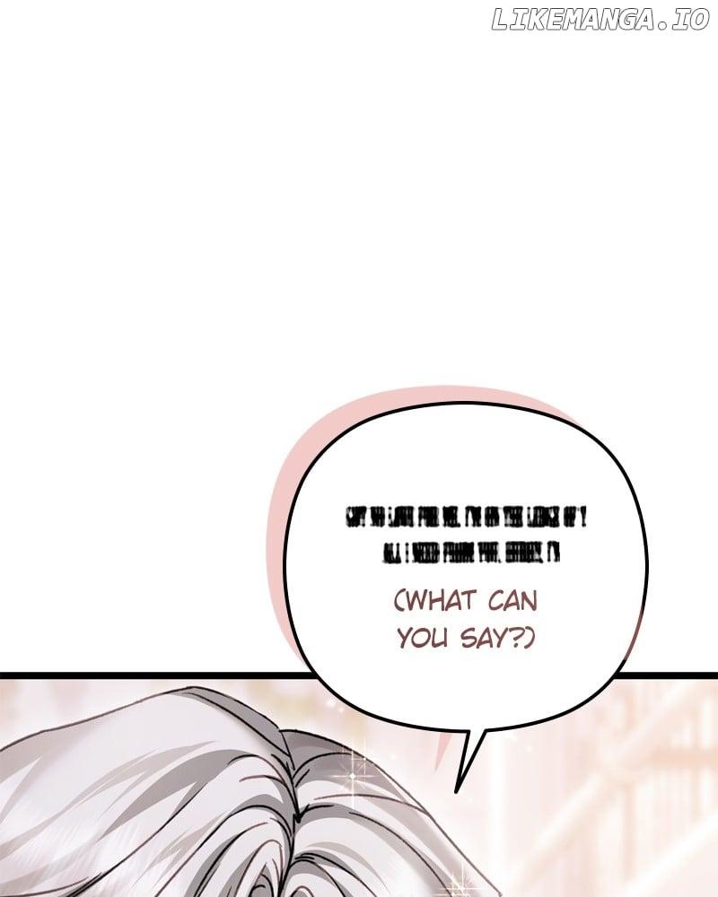 If You Wish For a Married Couple’s Duties Chapter 14 page 47
