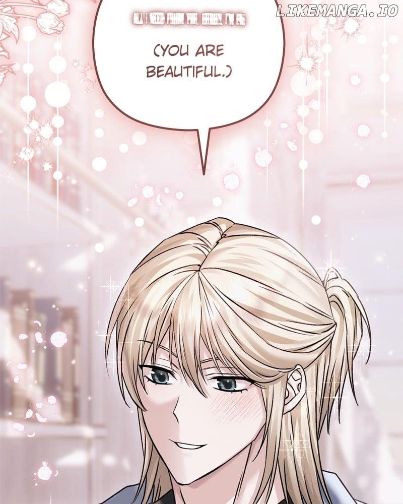 If You Wish For a Married Couple’s Duties Chapter 14 page 50