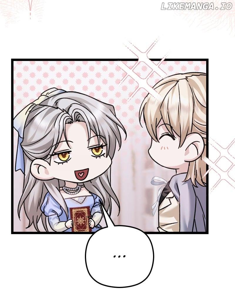 If You Wish For a Married Couple’s Duties Chapter 14 page 52