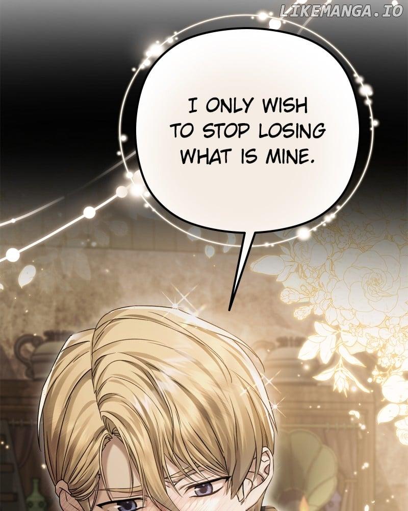 If You Wish For a Married Couple’s Duties Chapter 14 page 96
