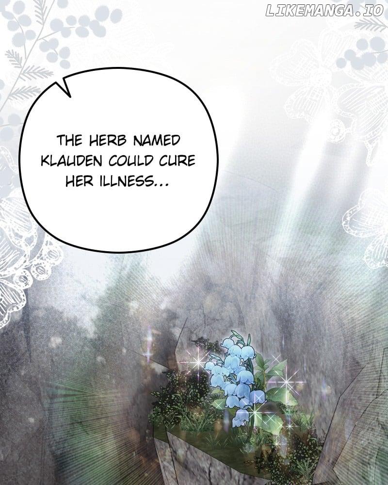 If You Wish For a Married Couple’s Duties Chapter 16 page 105