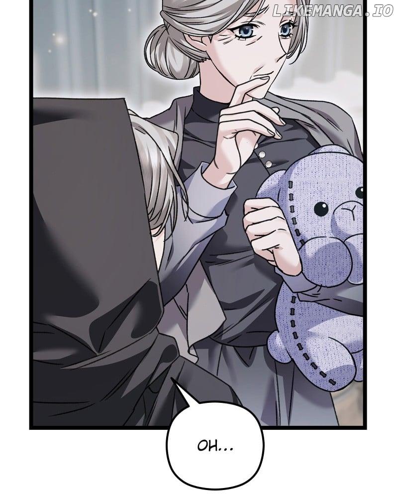 If You Wish For a Married Couple’s Duties Chapter 16 page 23