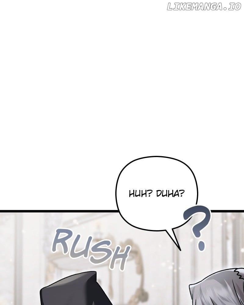 If You Wish For a Married Couple’s Duties Chapter 16 page 30