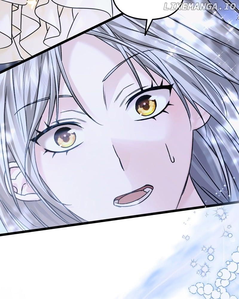 If You Wish For a Married Couple’s Duties Chapter 16 page 42