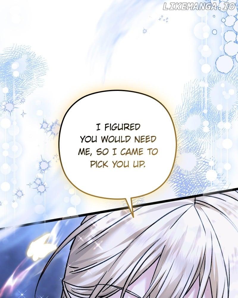 If You Wish For a Married Couple’s Duties Chapter 16 page 43