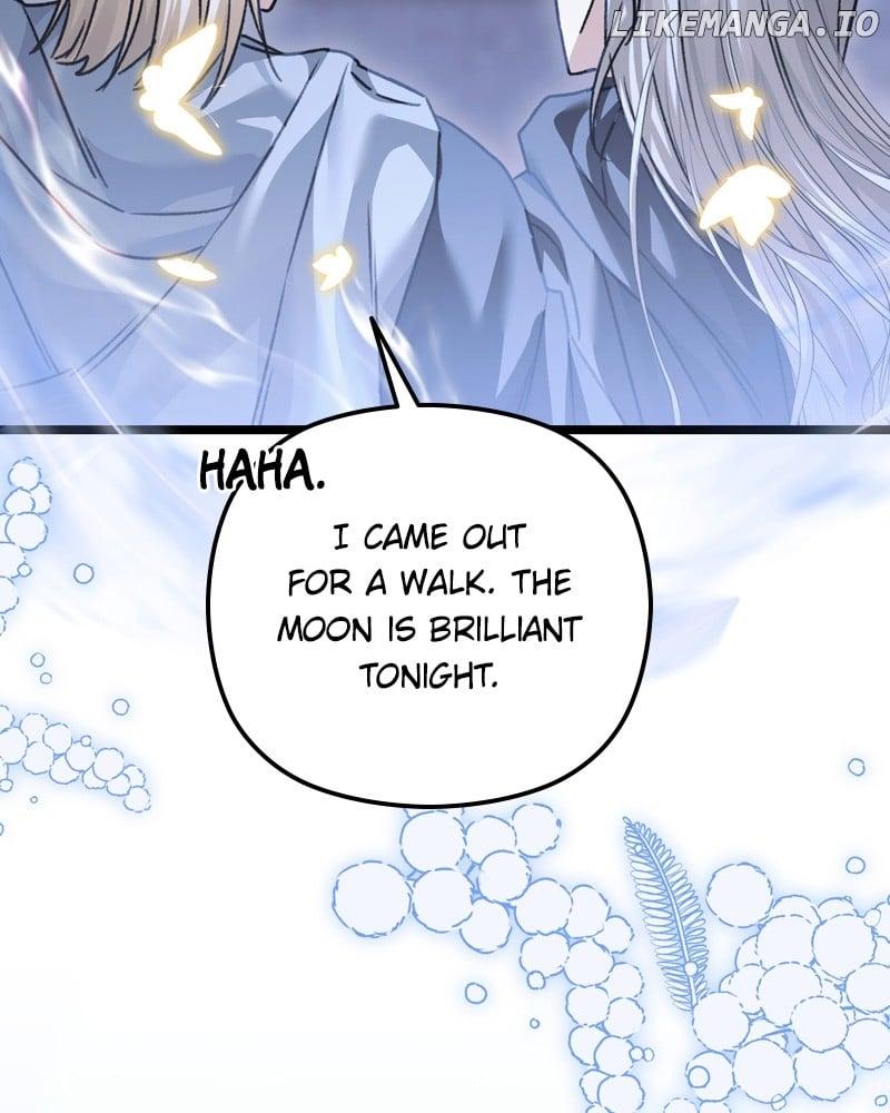 If You Wish For a Married Couple’s Duties Chapter 16 page 47