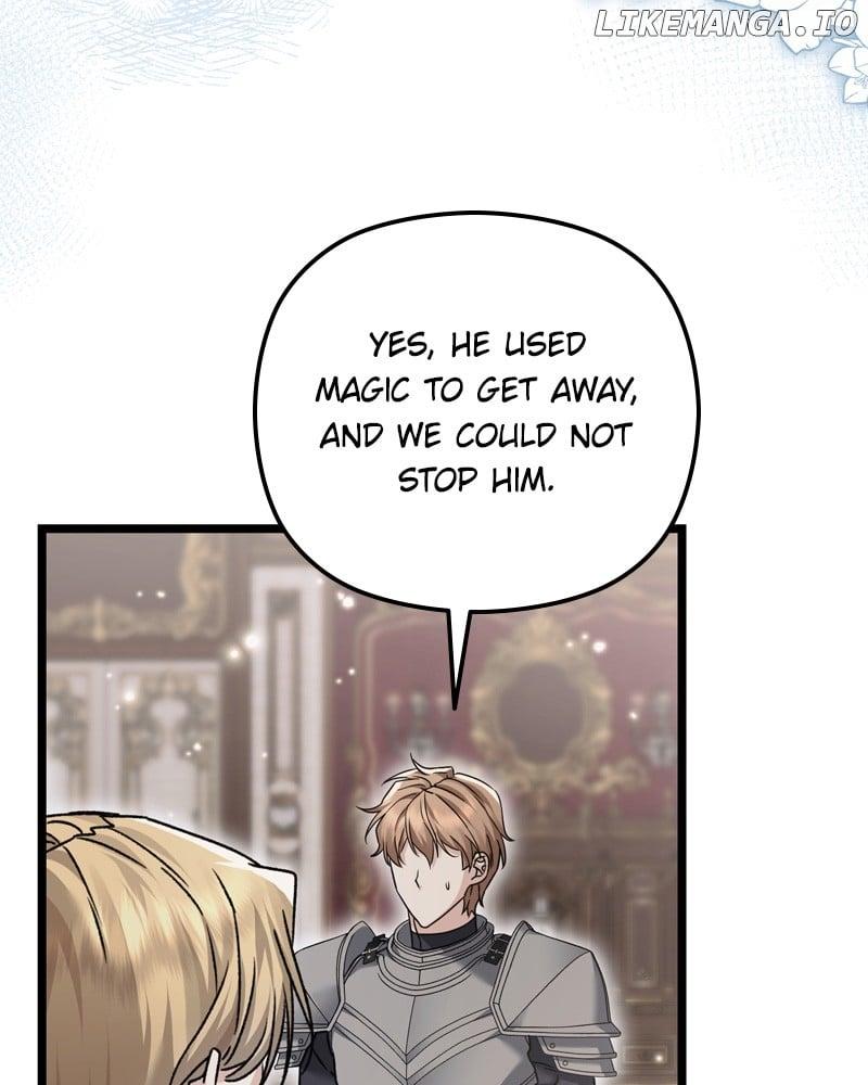If You Wish For a Married Couple’s Duties Chapter 16 page 55