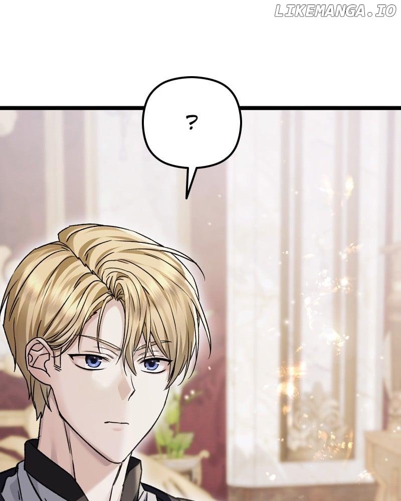 If You Wish For a Married Couple’s Duties Chapter 16 page 66