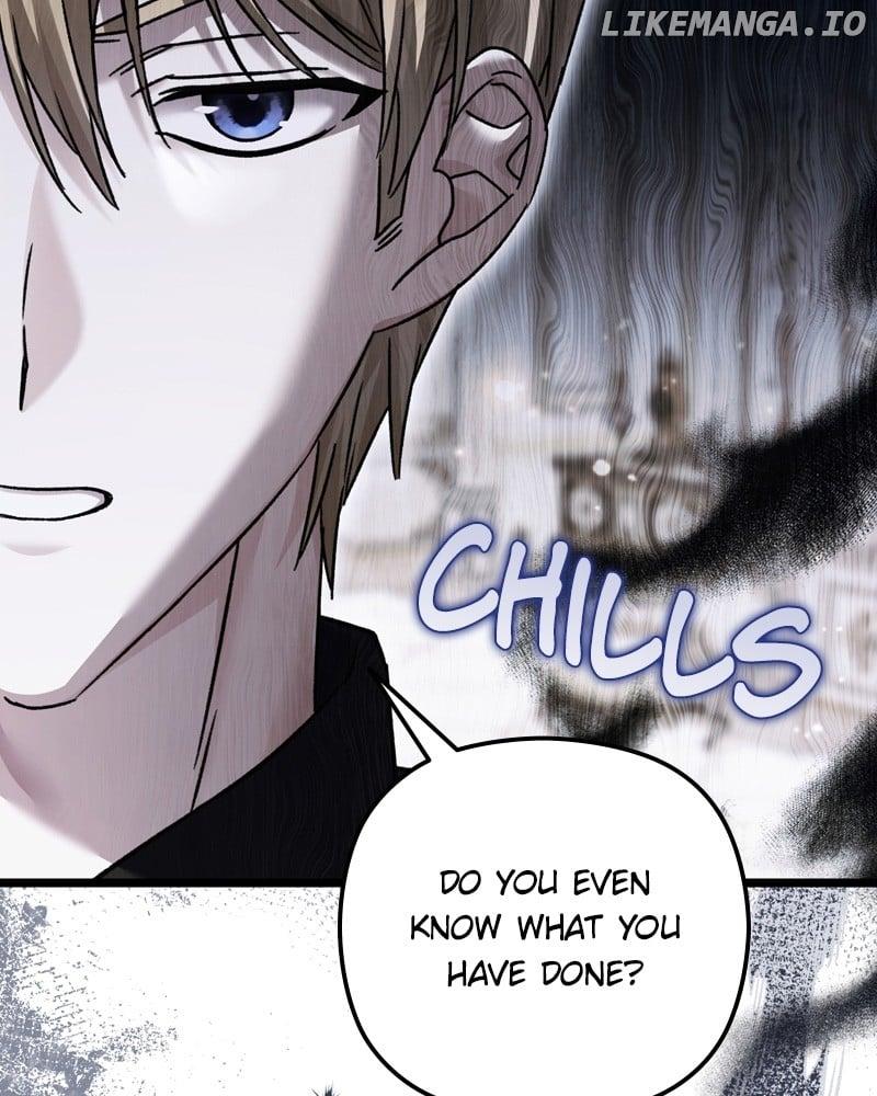 If You Wish For a Married Couple’s Duties Chapter 16 page 76