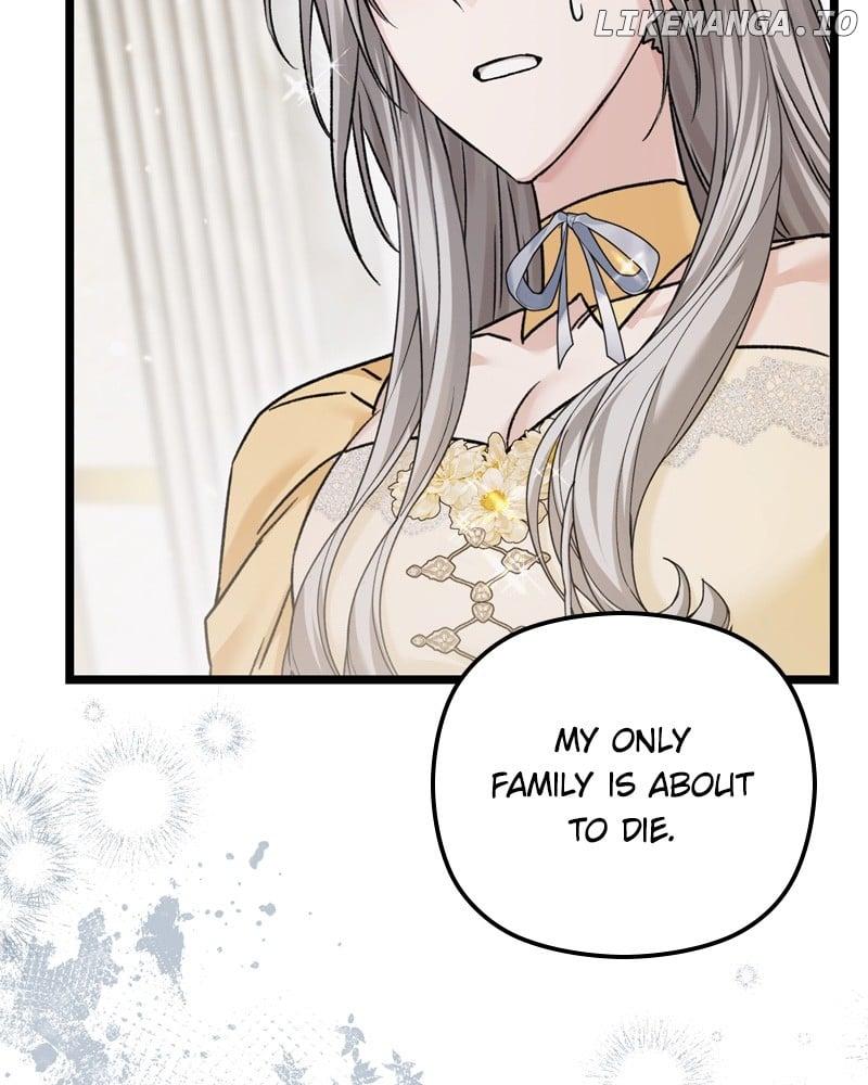If You Wish For a Married Couple’s Duties Chapter 16 page 79