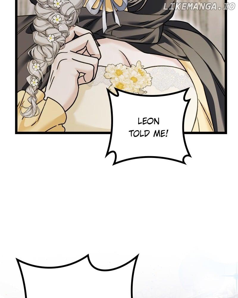 If You Wish For a Married Couple’s Duties Chapter 16 page 8