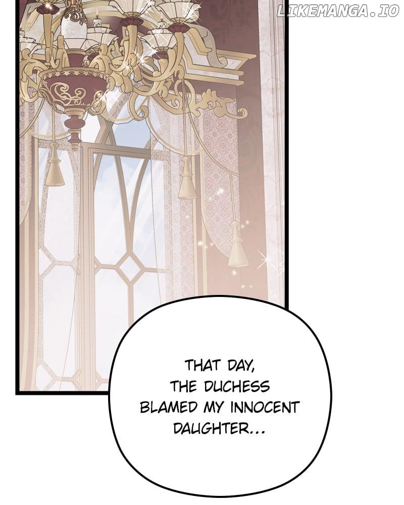 If You Wish For a Married Couple’s Duties Chapter 20 page 101