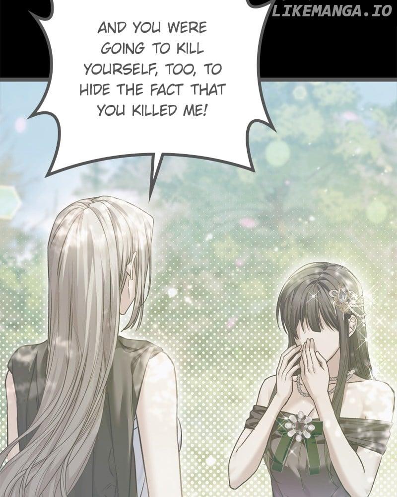 If You Wish For a Married Couple’s Duties Chapter 20 page 103