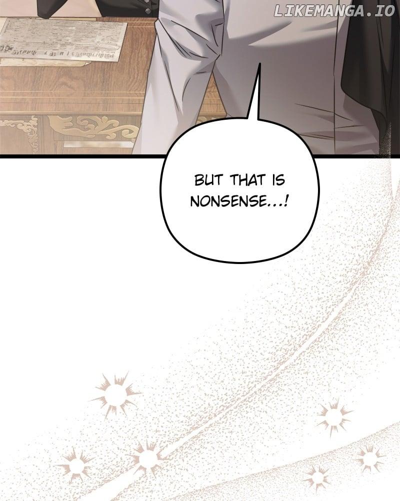 If You Wish For a Married Couple’s Duties Chapter 20 page 107