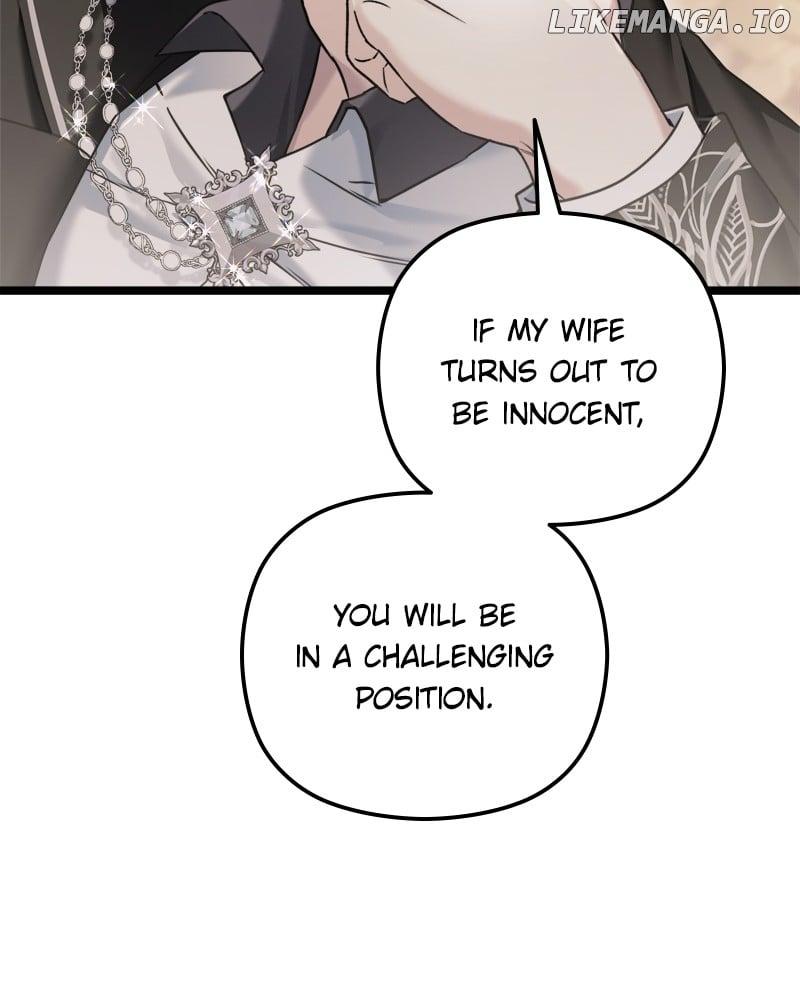 If You Wish For a Married Couple’s Duties Chapter 20 page 109