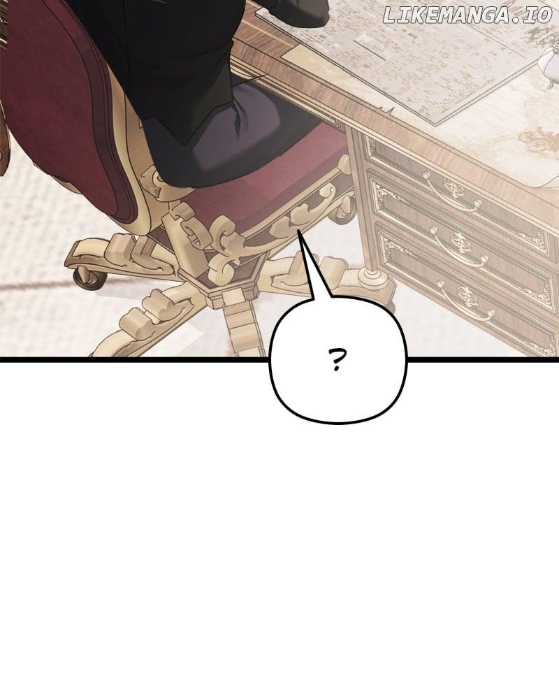 If You Wish For a Married Couple’s Duties Chapter 20 page 121