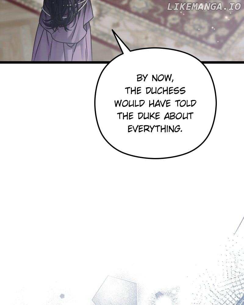 If You Wish For a Married Couple’s Duties Chapter 20 page 12