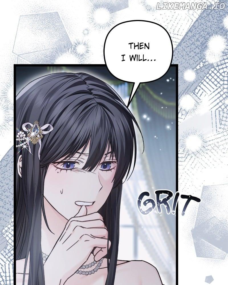 If You Wish For a Married Couple’s Duties Chapter 20 page 13