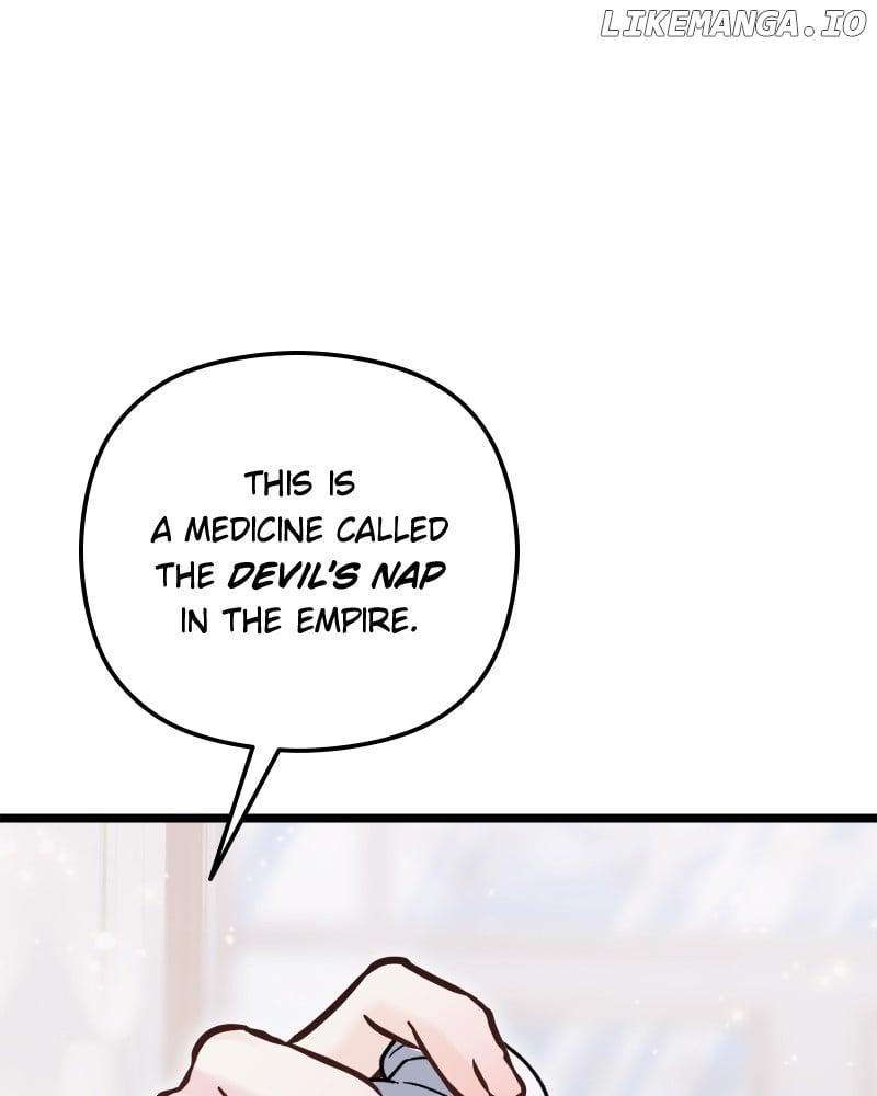 If You Wish For a Married Couple’s Duties Chapter 20 page 157