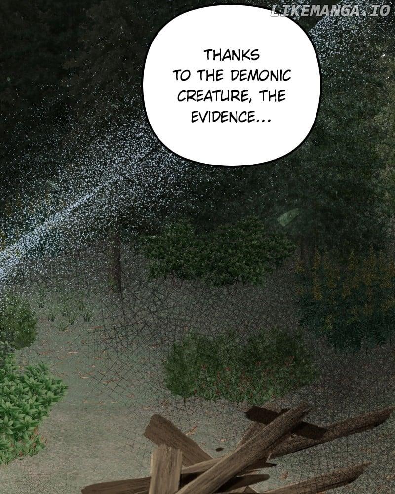 If You Wish For a Married Couple’s Duties Chapter 20 page 17