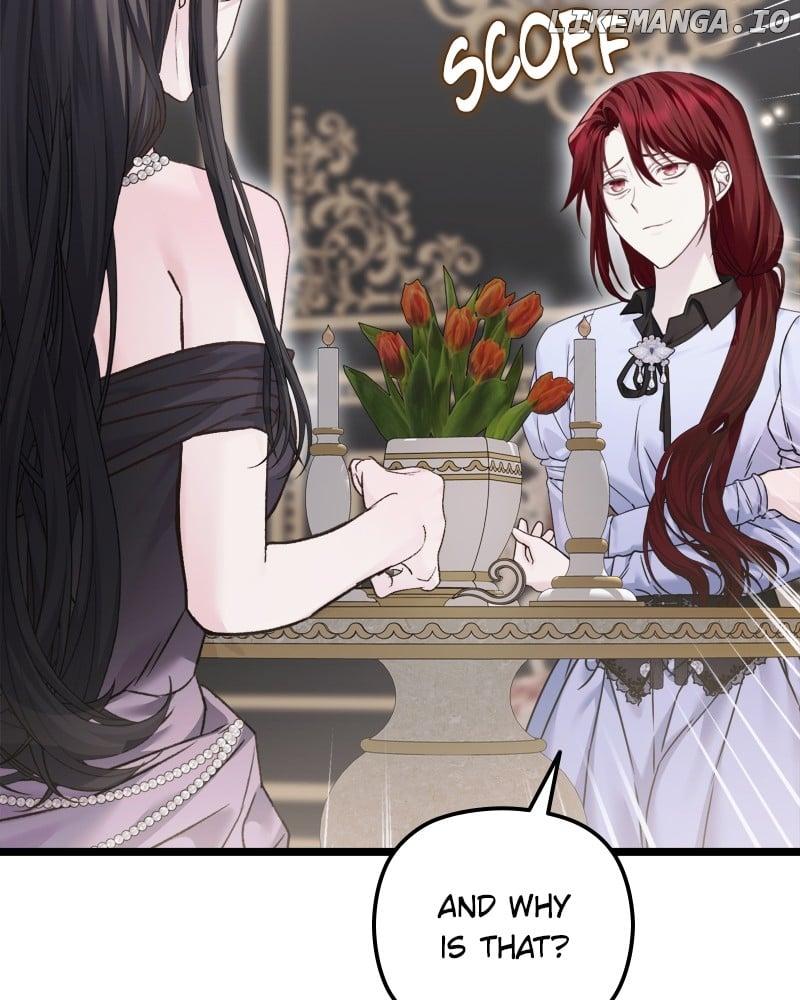 If You Wish For a Married Couple’s Duties Chapter 20 page 1