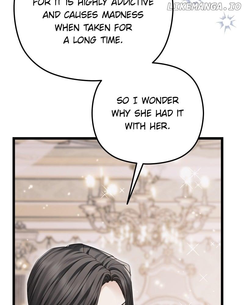If You Wish For a Married Couple’s Duties Chapter 20 page 50