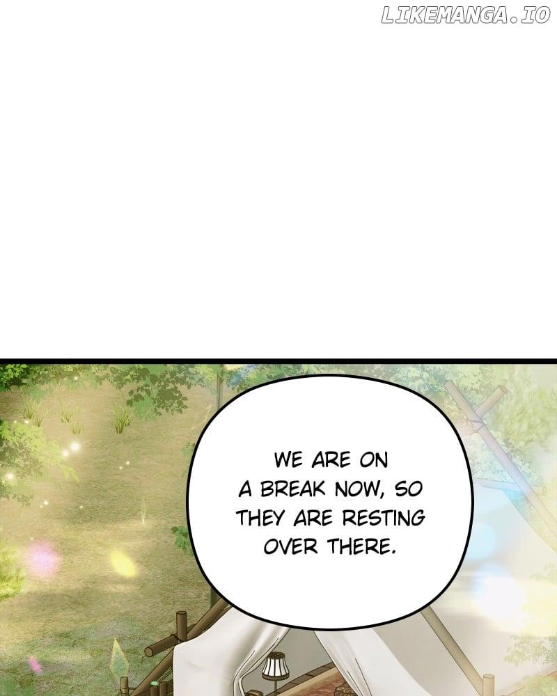 If You Wish For a Married Couple’s Duties Chapter 20 page 69