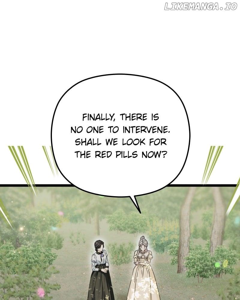 If You Wish For a Married Couple’s Duties Chapter 20 page 76