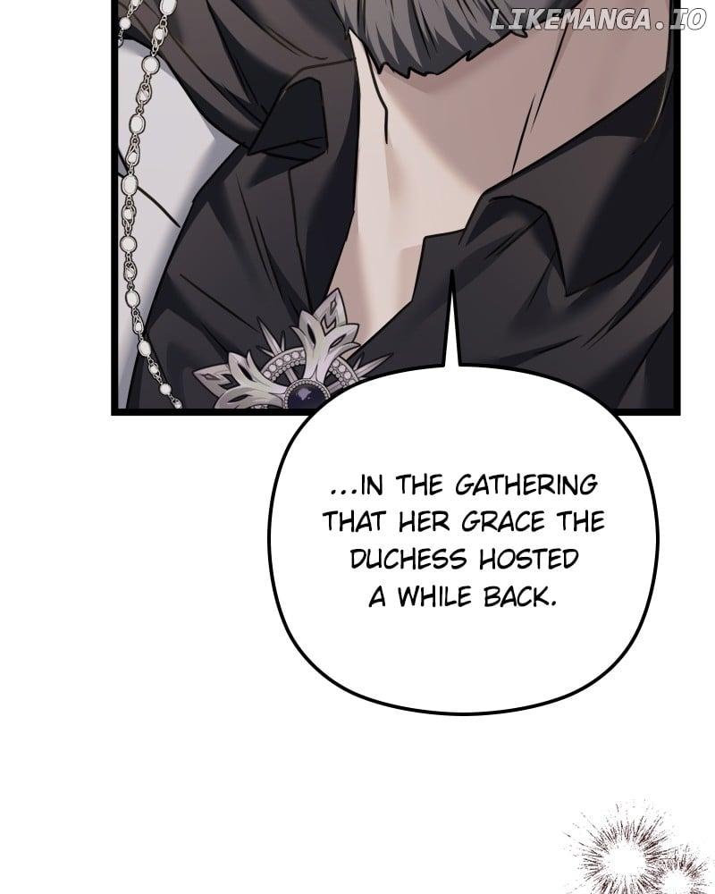 If You Wish For a Married Couple’s Duties Chapter 20 page 96