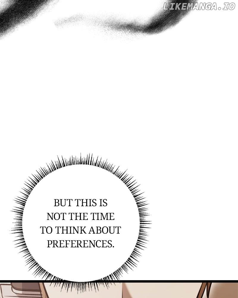 If You Wish For a Married Couple’s Duties Chapter 23 page 148