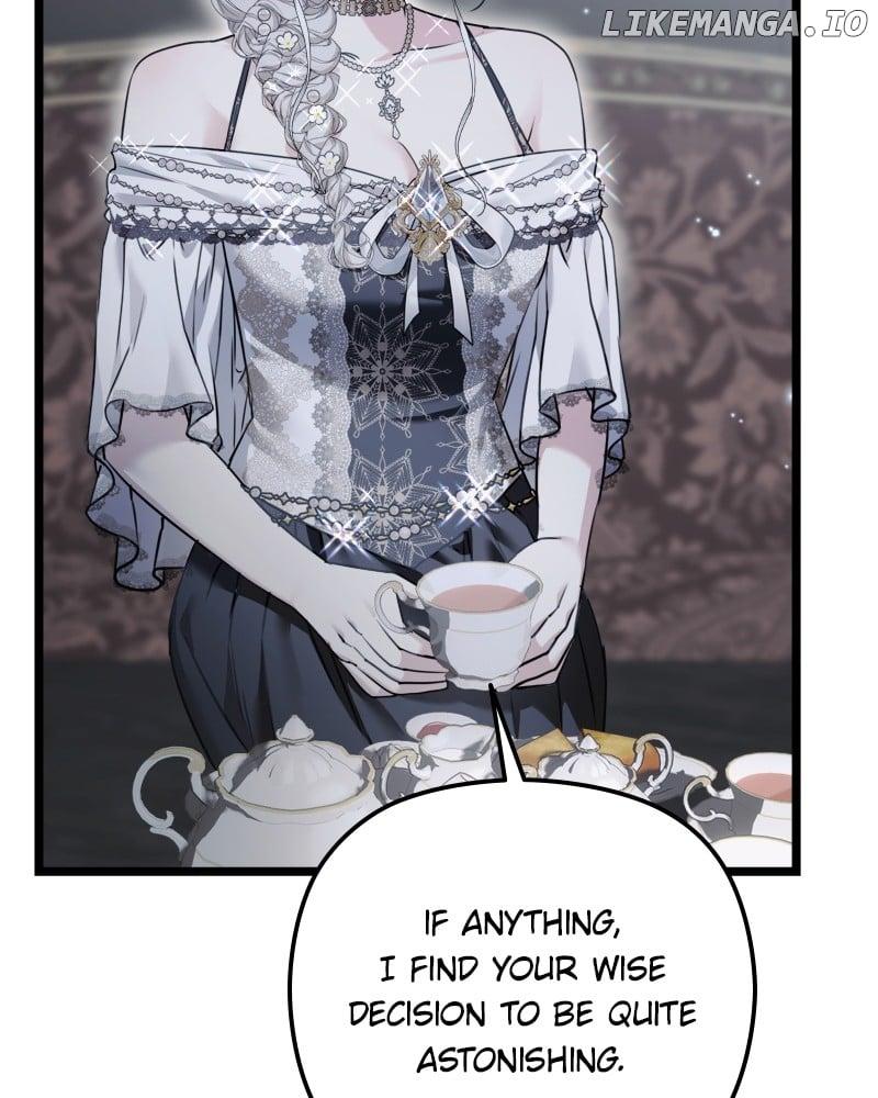 If You Wish For a Married Couple’s Duties Chapter 23 page 17