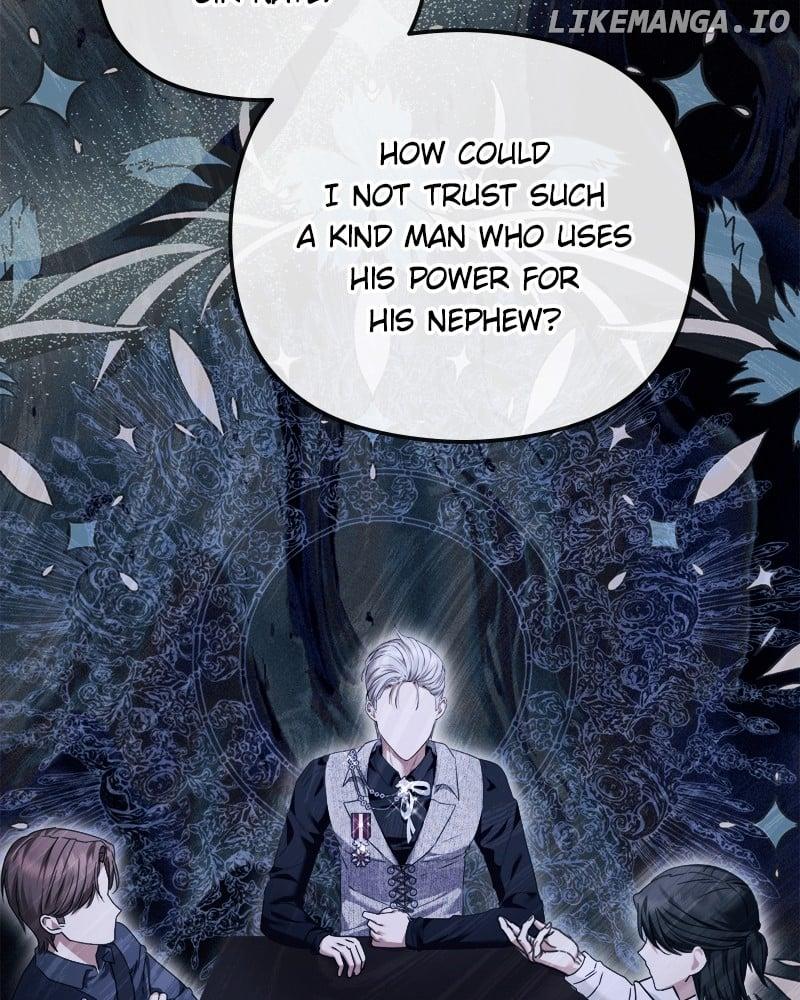 If You Wish For a Married Couple’s Duties Chapter 23 page 19