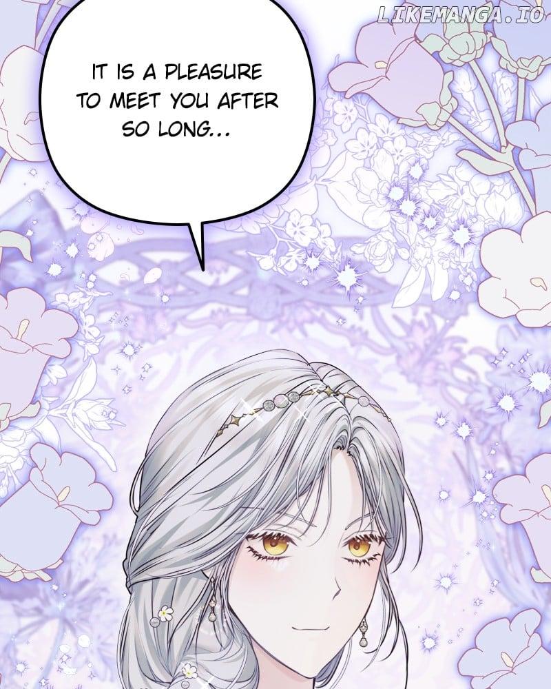 If You Wish For a Married Couple’s Duties Chapter 23 page 2