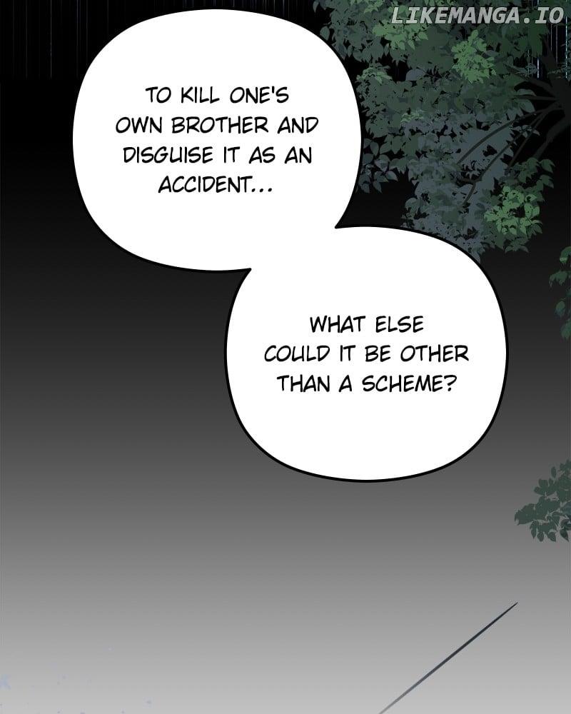 If You Wish For a Married Couple’s Duties Chapter 23 page 65